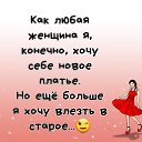 ���� ��������, ���� - ��������� 2 ��� 2022 � ������ ���� ����������