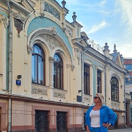 �������, ������, 49 ���