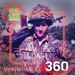 ���� �������, �������, 47 ��� - ��������� 15 ������ 2022