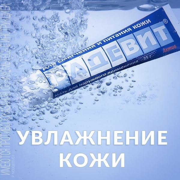  -   .         , ... - 2