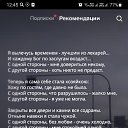 ���� ����, �������, 42 ���� - ��������� 22 ��� 2022 � ������ ���� ����������