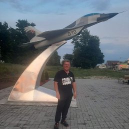 ���������, ������, 44 ����