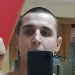 �����, ����������, 23 ����