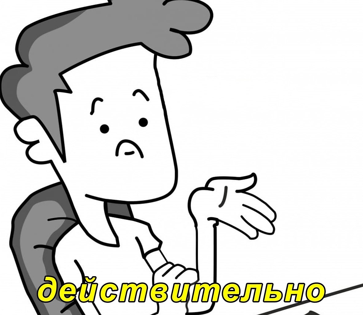     ,   ! - 3