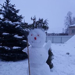 ���� ������, ������, 61 ���