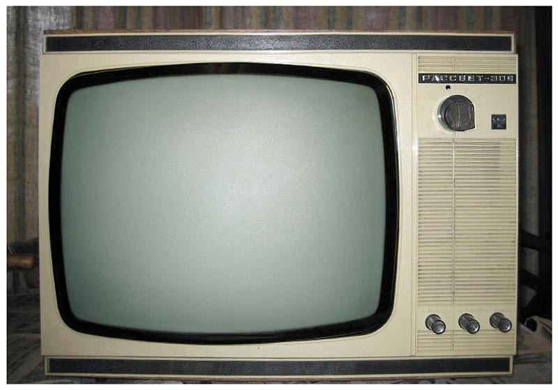 Телевизионный приёмник чёрно-белого изображения "Рассвет-306" с начала 1973 года выпускал ...