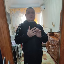 ���� ��������, ������, 53 ���� - ��������� 3 ������ 2023