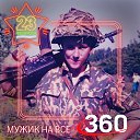 ���� �������, �������, 47 ��� - ��������� 15 ������ 2022 � ������ ���� ����������