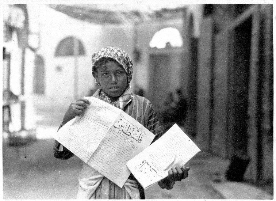       ,  (1921-1923 .)