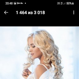 ���, ������, 37 ���