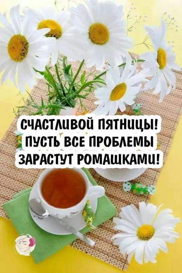 :)