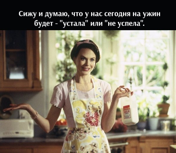   - 8  2022  20:57