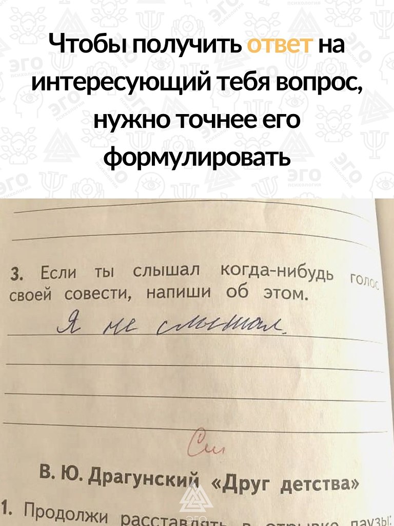      ,    ,       .