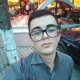 ���� �����, �������, 29 ��� - ��������� 26 ������ 2023