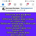  , , 40  -  25  2022    