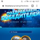 ���� �������, ��������� - ��������� 15 ������� 2022 � ������ ���� ����������
