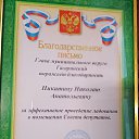  ,  -  13  2022    