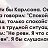  , , 62  -  4  2022