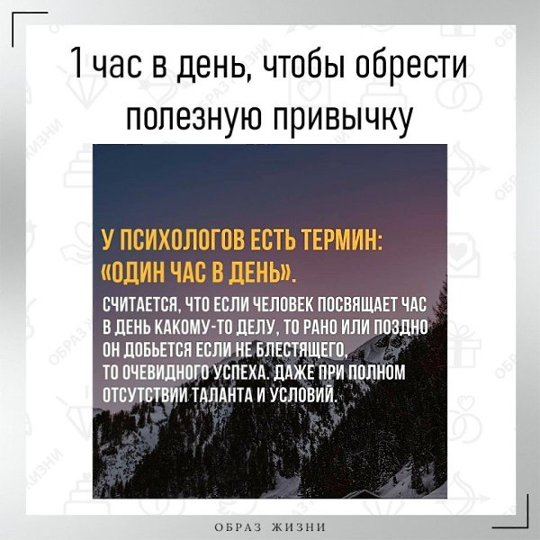 Co-Motivation.... . - 8  2022  15:22