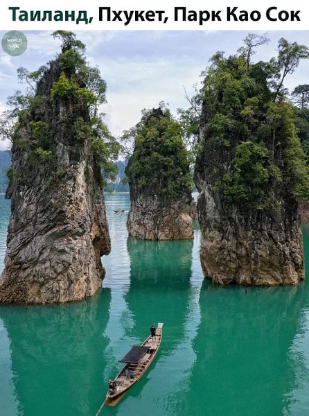 Практически нетронутая природа, высоченный бамбук, звуки природы. Здесь есть джунгли, речка, отели, ...
