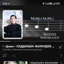 ���� �������, ������, 51 ��� - ��������� 3 ������� 2023 � ������ ���� ����������