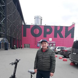 �����, ���������, 61 ���