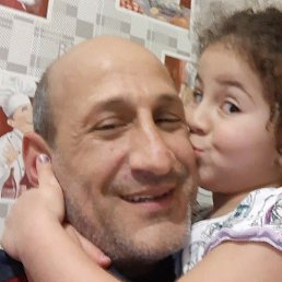 Mro, ������, 50 ���