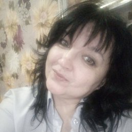 , , 53 