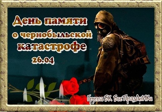   ,    . - 25  2022  22:23 - 4