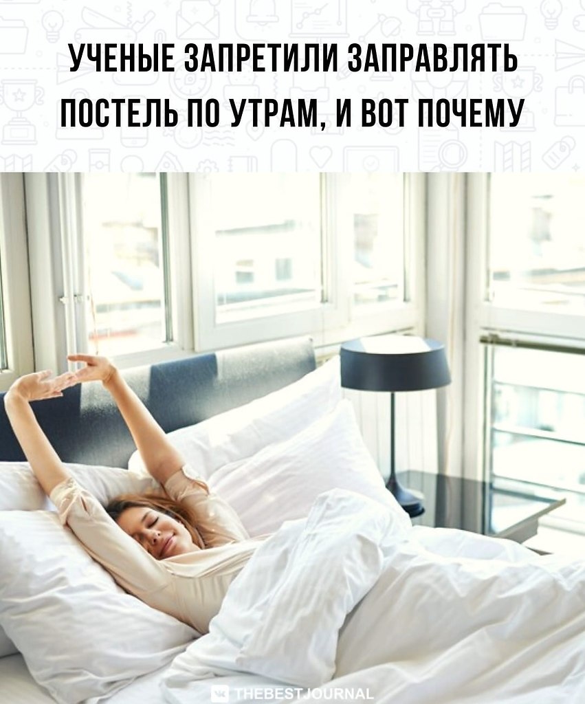 BEST | успех, мотивация, бизнес - 15 июня 2022 в 13:16