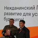  , , 54  -  10  2022