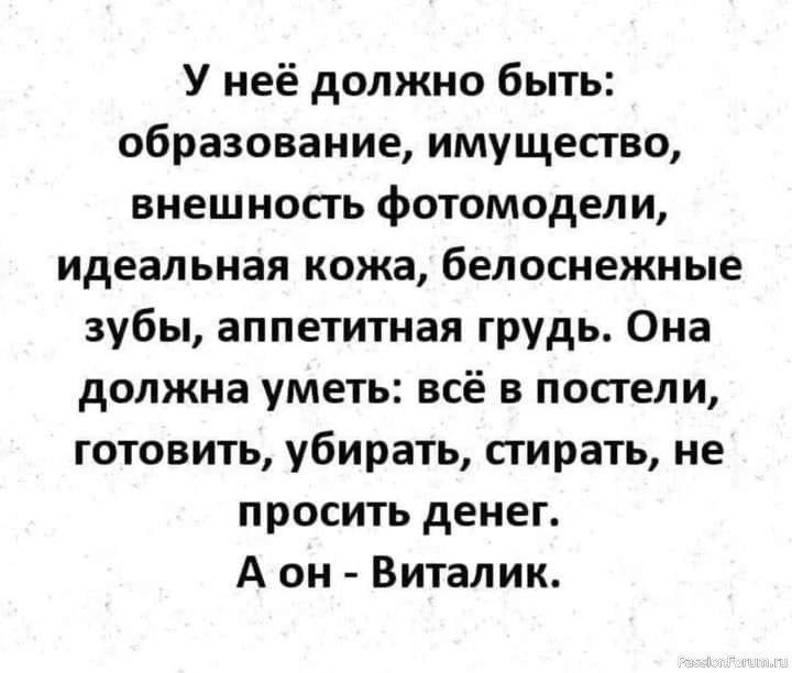   - 13  2022  20:47