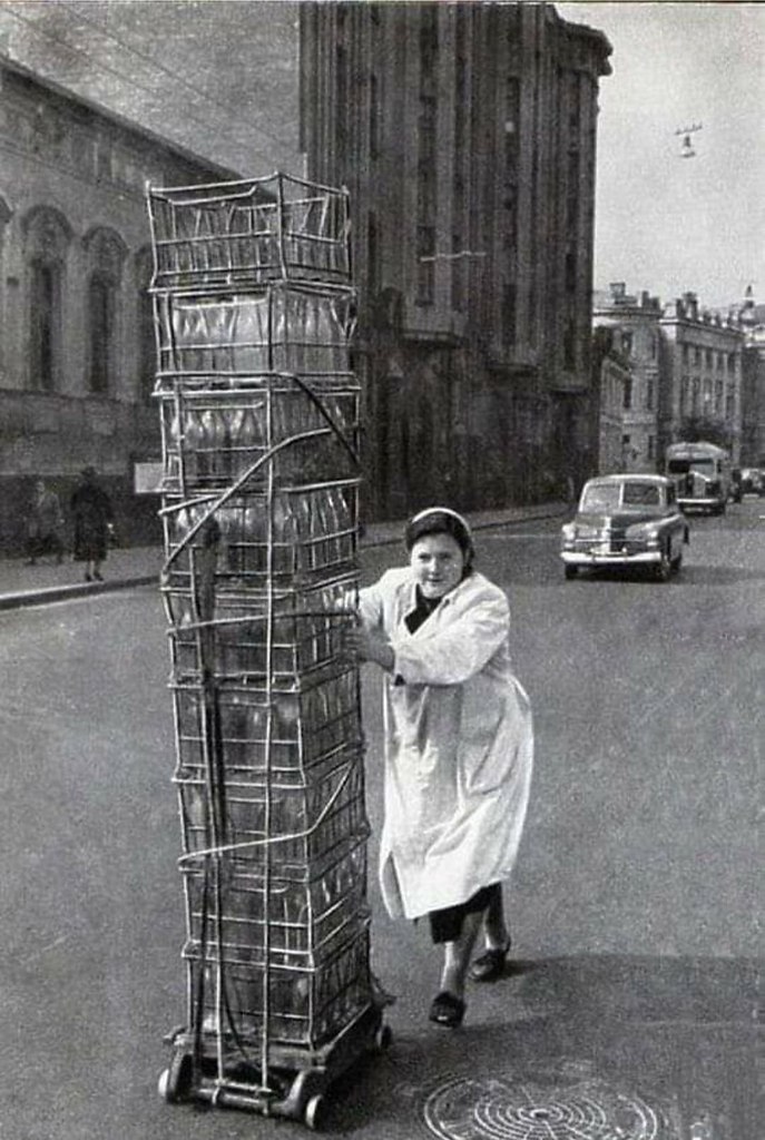 " ". ,     N54, 1956 