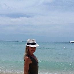 ����������, ���, 47 ���