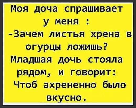 :)
