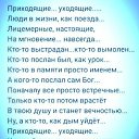 ���� �����, ���������� ����� - ��������� 30 ������ 2022 � ������ ������ ��������