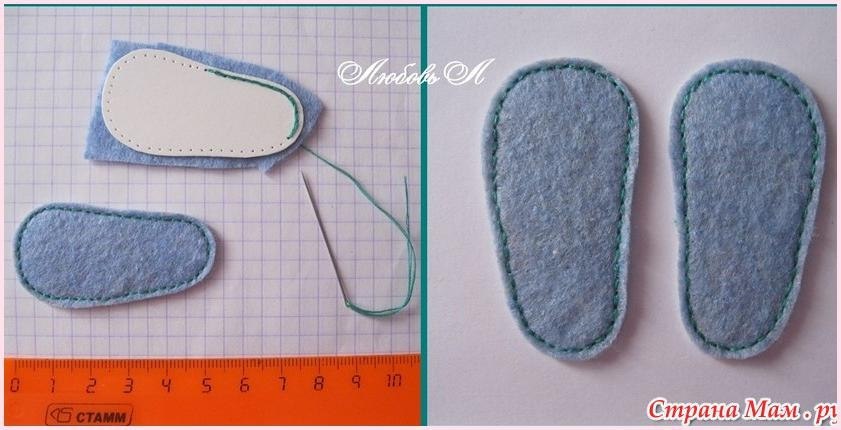 Handmade Club |  .y.-.: - 5