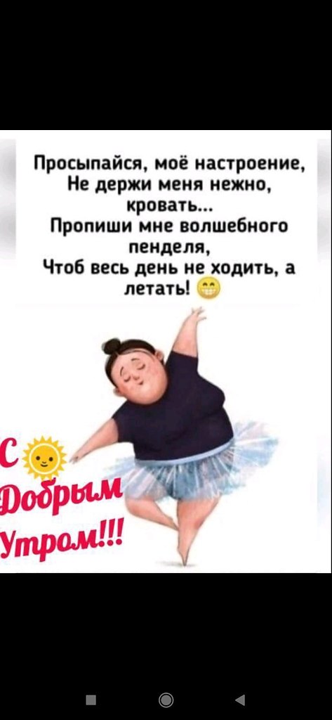 :)