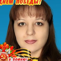 Svetlana, , 27 