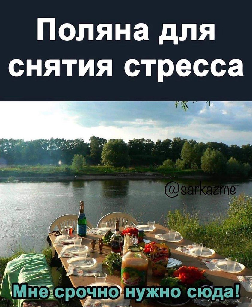 :)