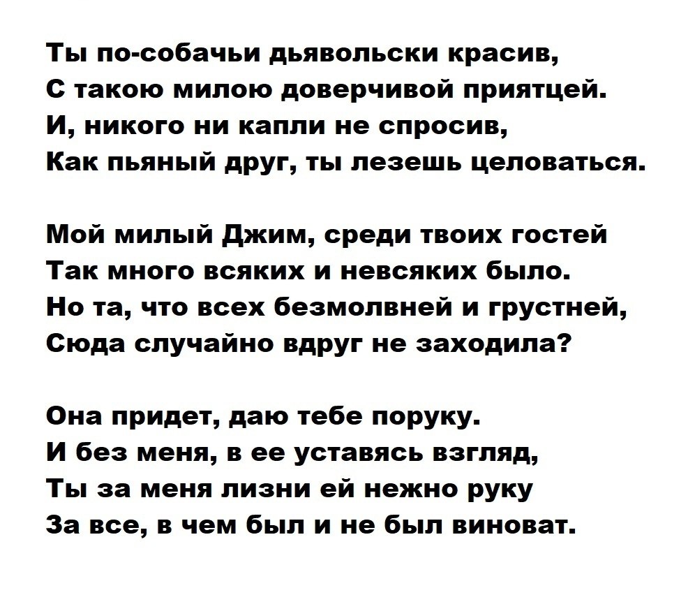 . ., ,     - 2