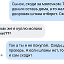 ���� Vladimir, ���������, 50 ��� - ��������� 11 �������� 2022 � ������ ���� �����������