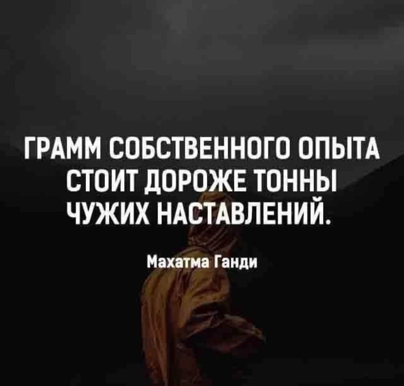   - 28  2022  17:44