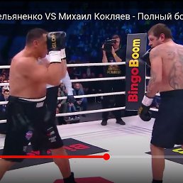 ��������, ���������, 43 ����