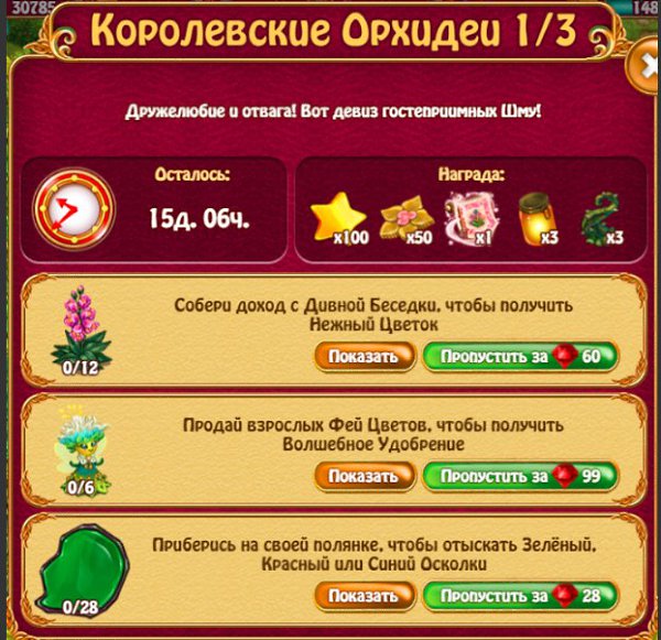  - 11  2023  22:40
