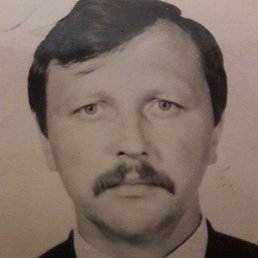 �������, ������, 74 ����