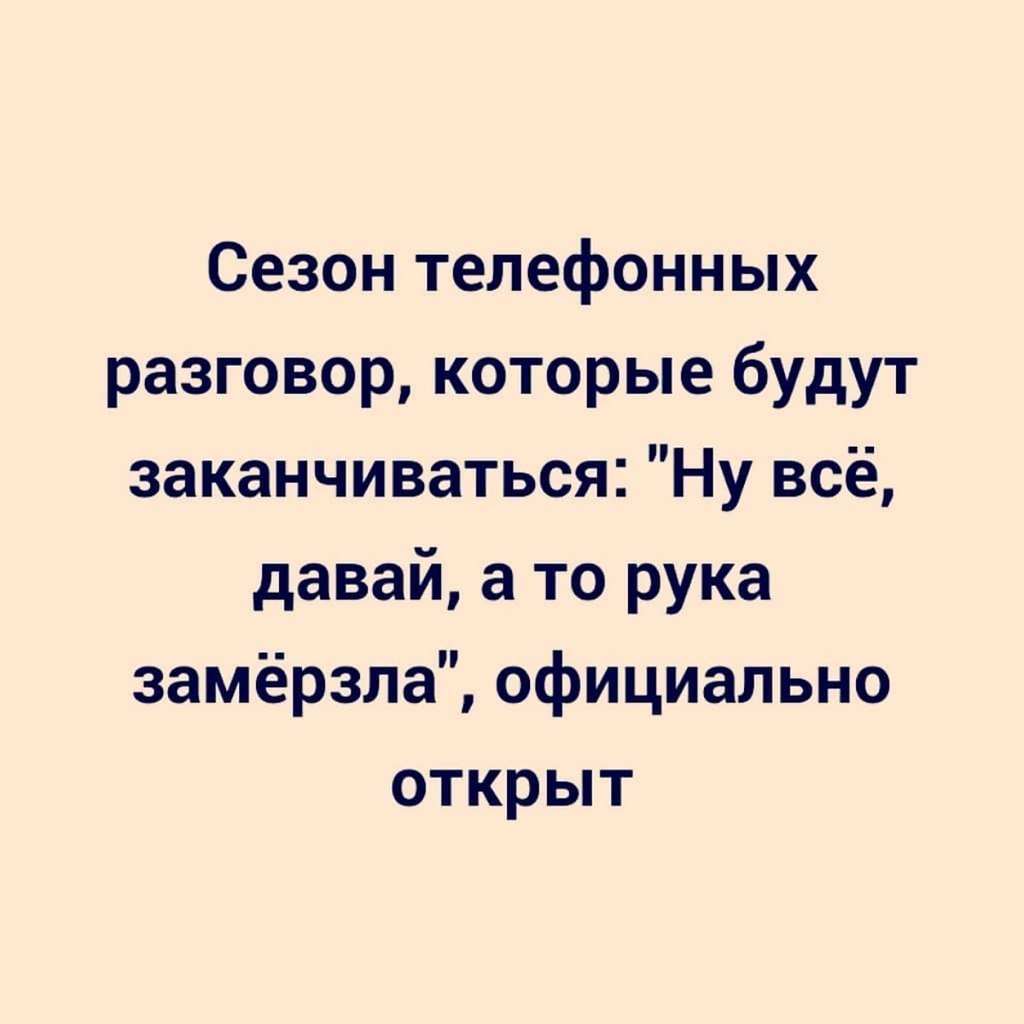 ПРИКОСНОВЕНИЕ ДУШИ - 3 декабря 2022 в 09:34