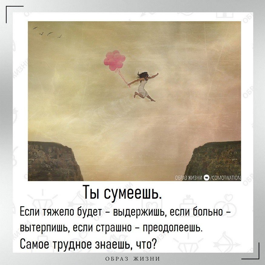 Co-Motivation.... . - 8  2022  10:25