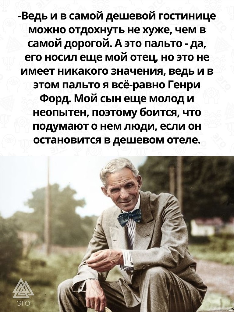      ,   .    ! - 3