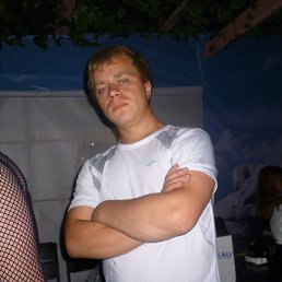 �����, ������, 34 ����